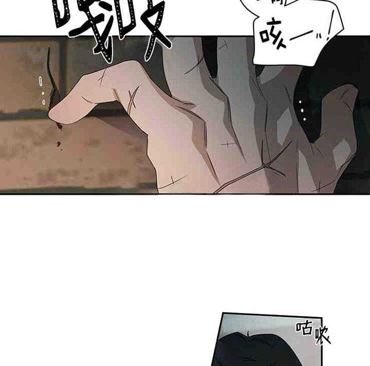第23话 一次也没有叫过1