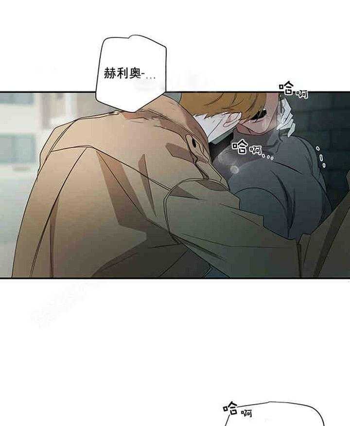 第23话 一次也没有叫过12