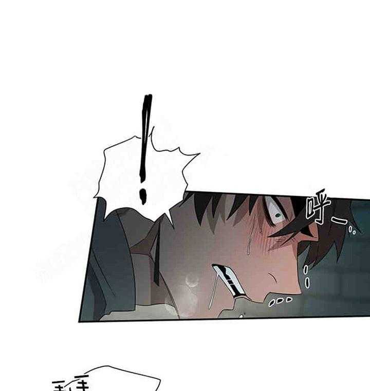 第23话 一次也没有叫过16