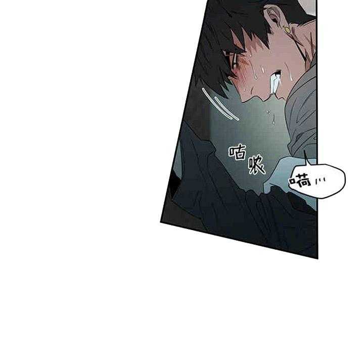 第23话 一次也没有叫过2