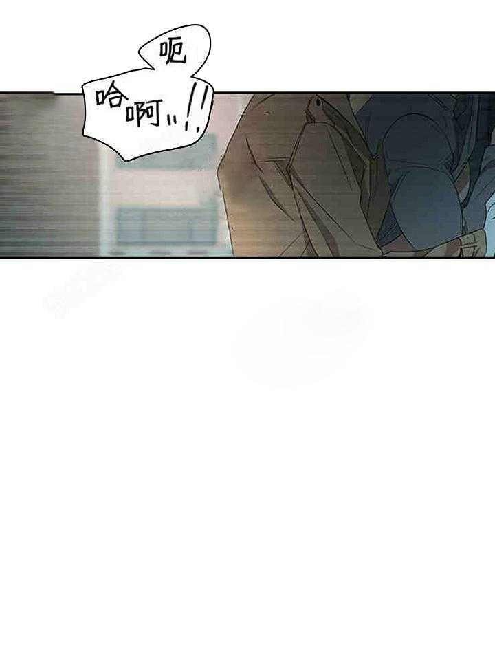 第23话 一次也没有叫过21