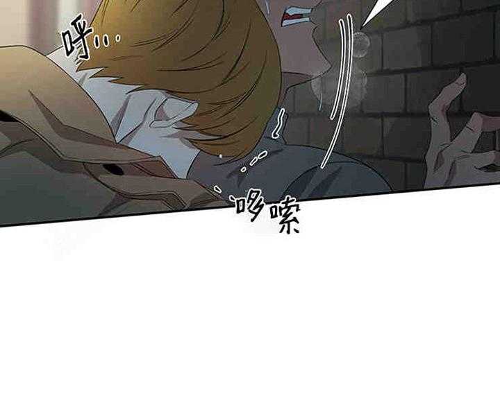 第23话 一次也没有叫过23