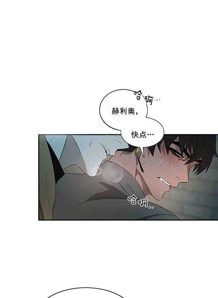 第23话 一次也没有叫过7