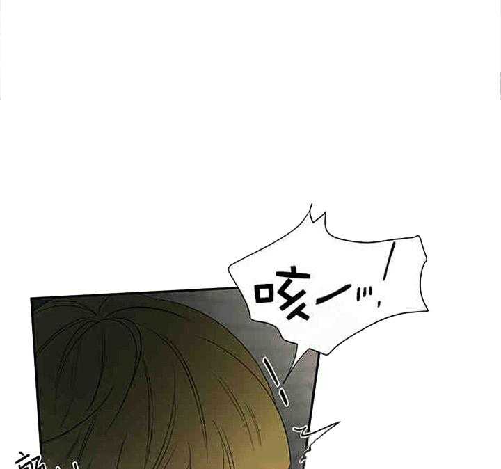 第23话 一次也没有叫过9