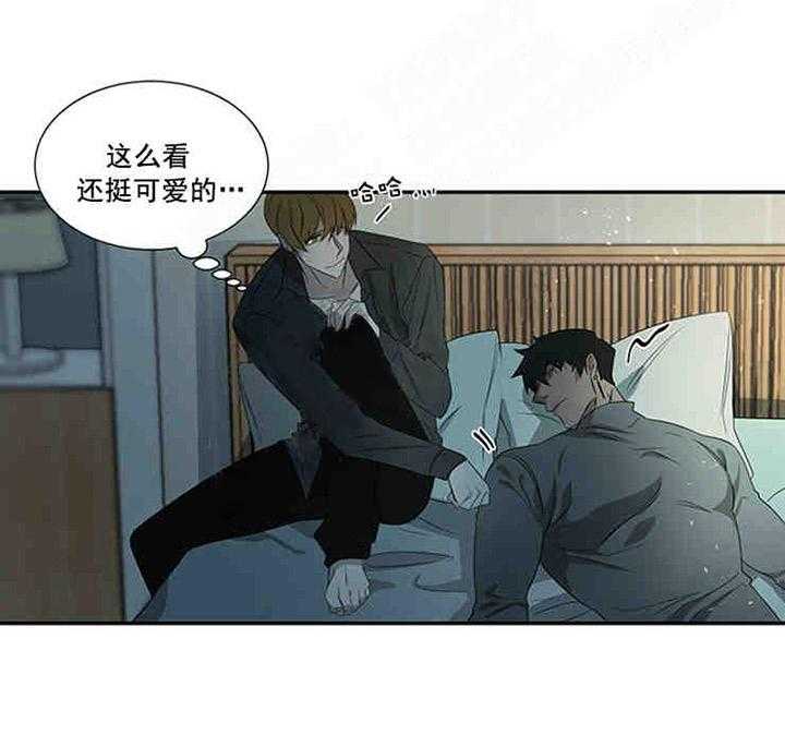 第24话 找到了17