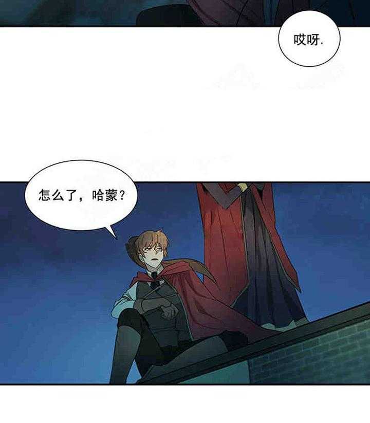 第24话 找到了28