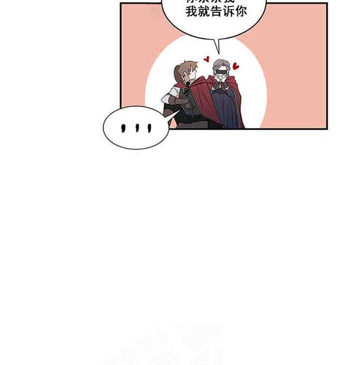 第24话 找到了34