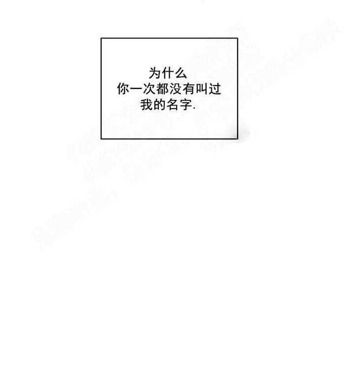 第24话 找到了6