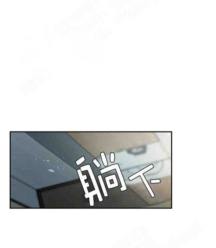 第24话 找到了7