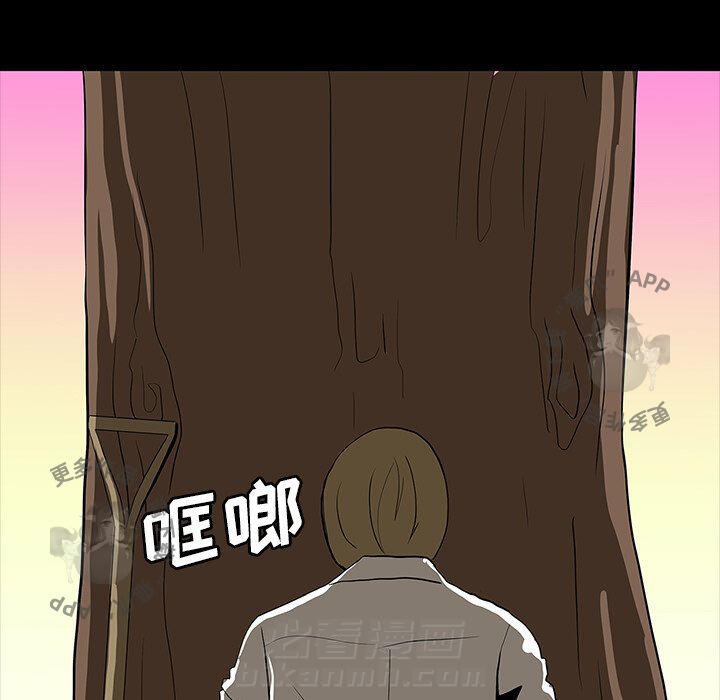 第69话 6910