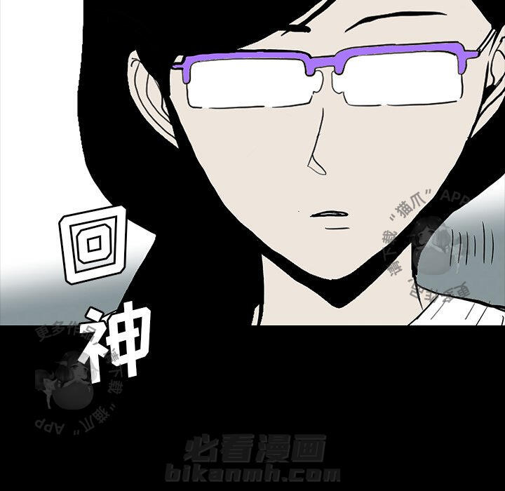 第69话 69101