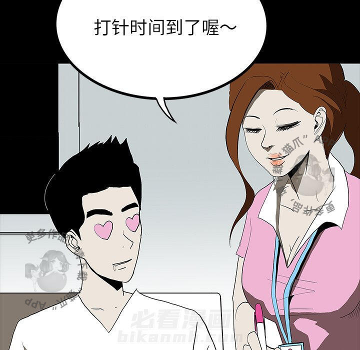 第69话 69103