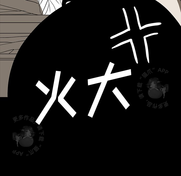 第69话 69105