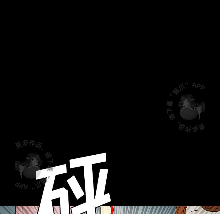 第69话 69106
