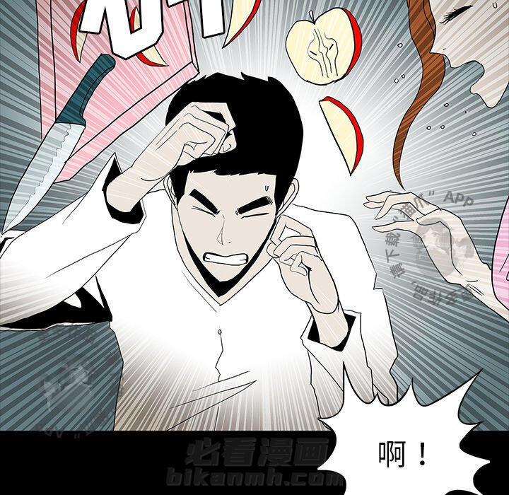 第69话 69107