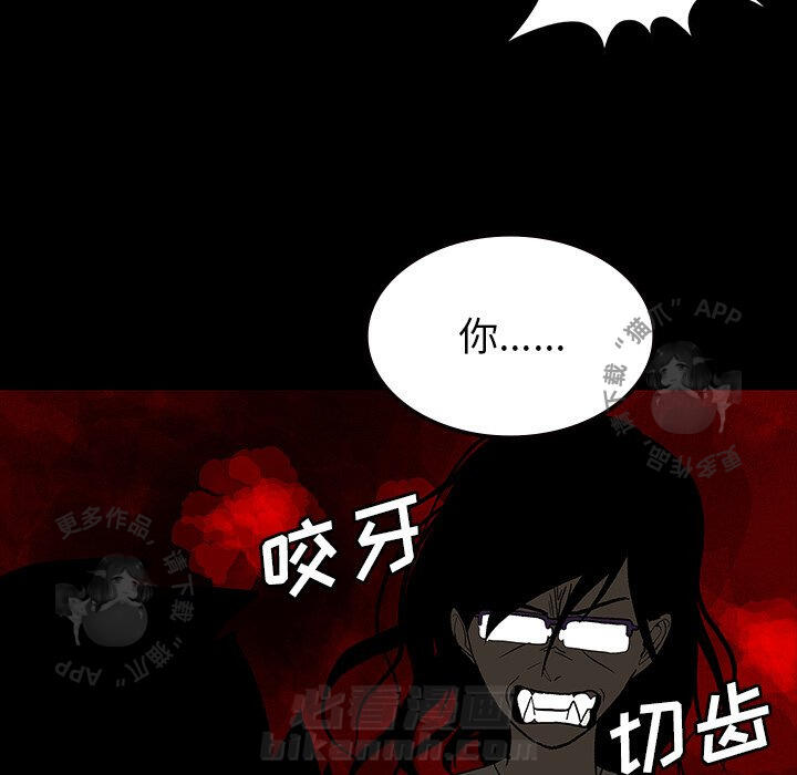 第69话 69108