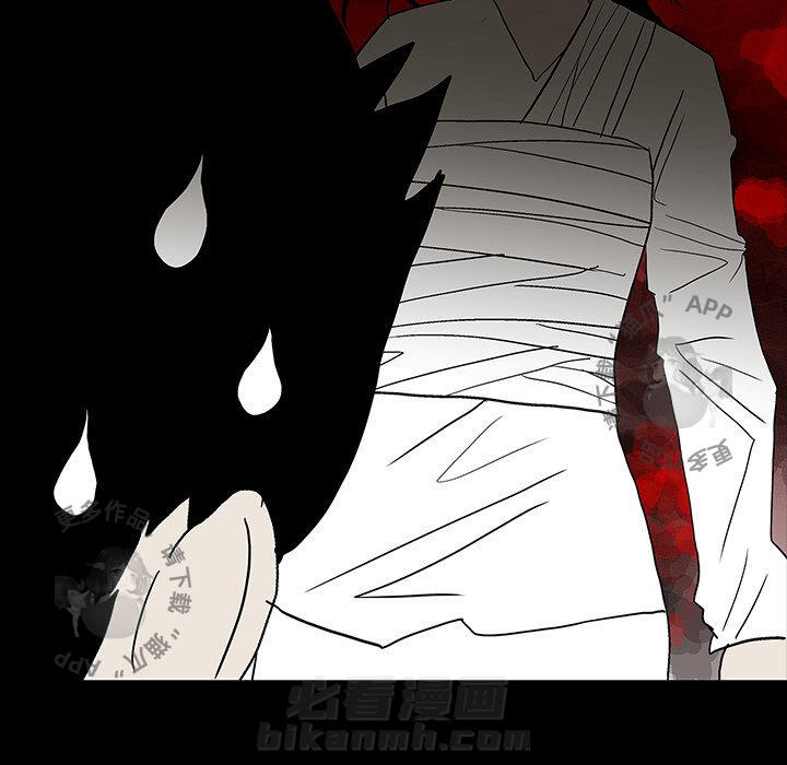 第69话 69109