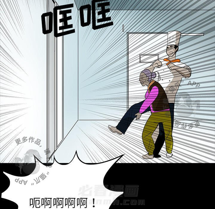 第69话 69112
