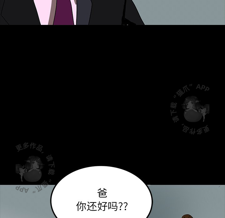 第69话 69116