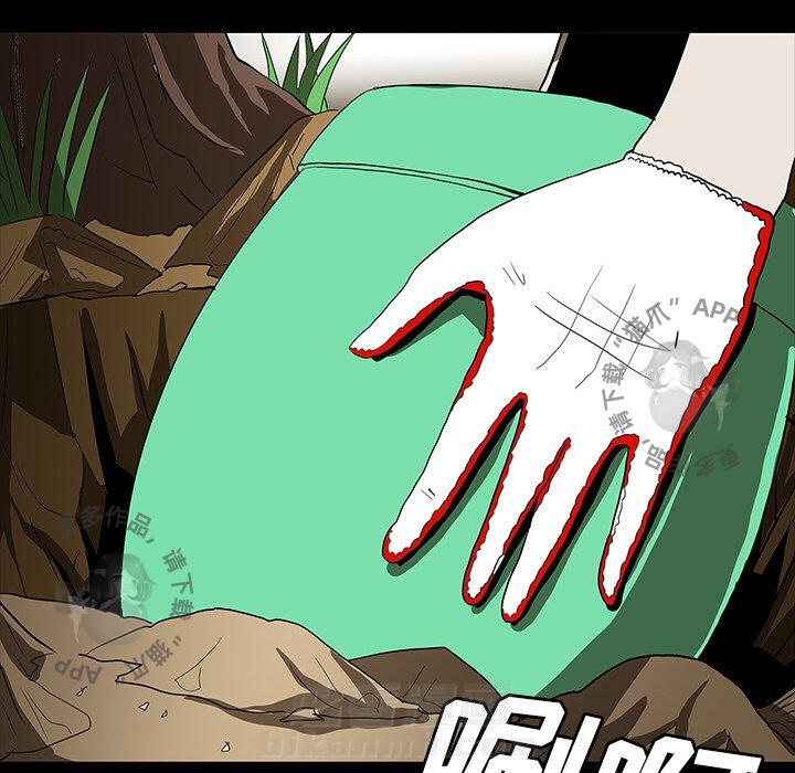 第69话 6912
