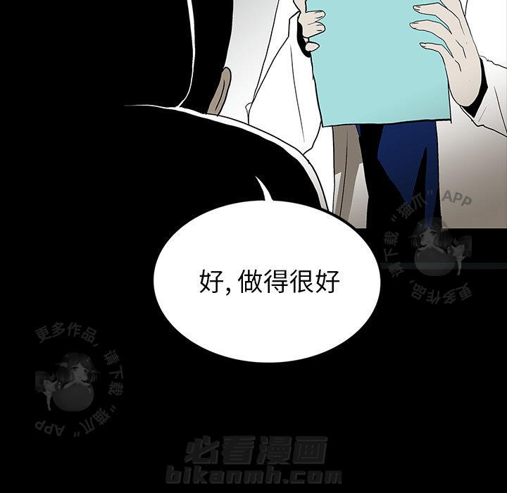 第69话 69120
