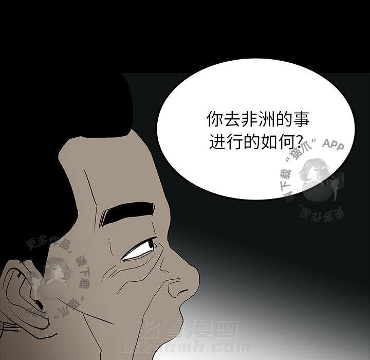 第69话 69121