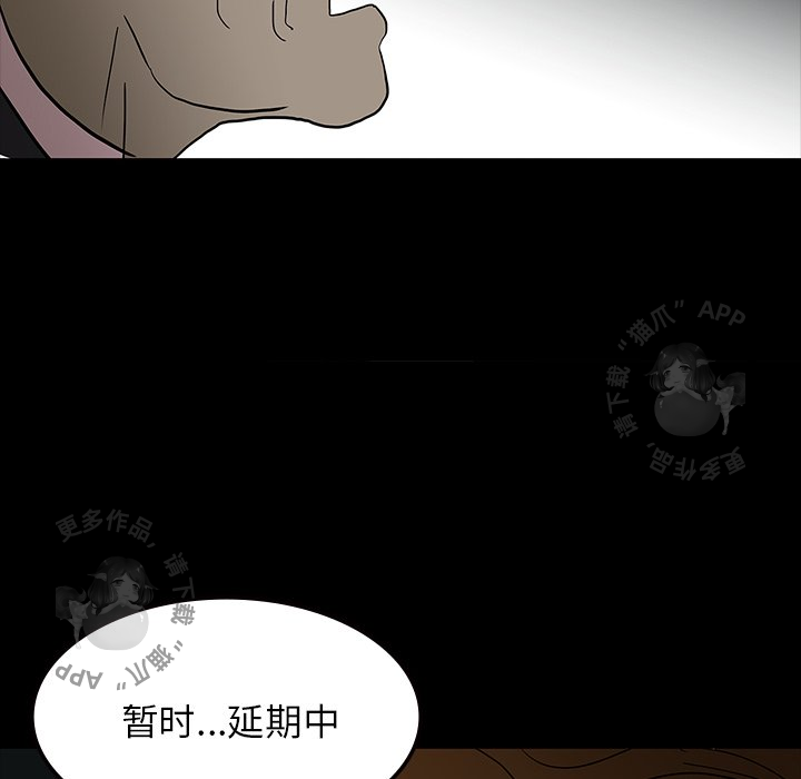第69话 69122