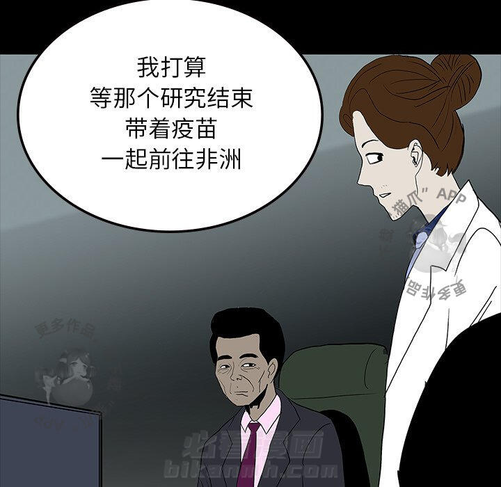 第69话 69125