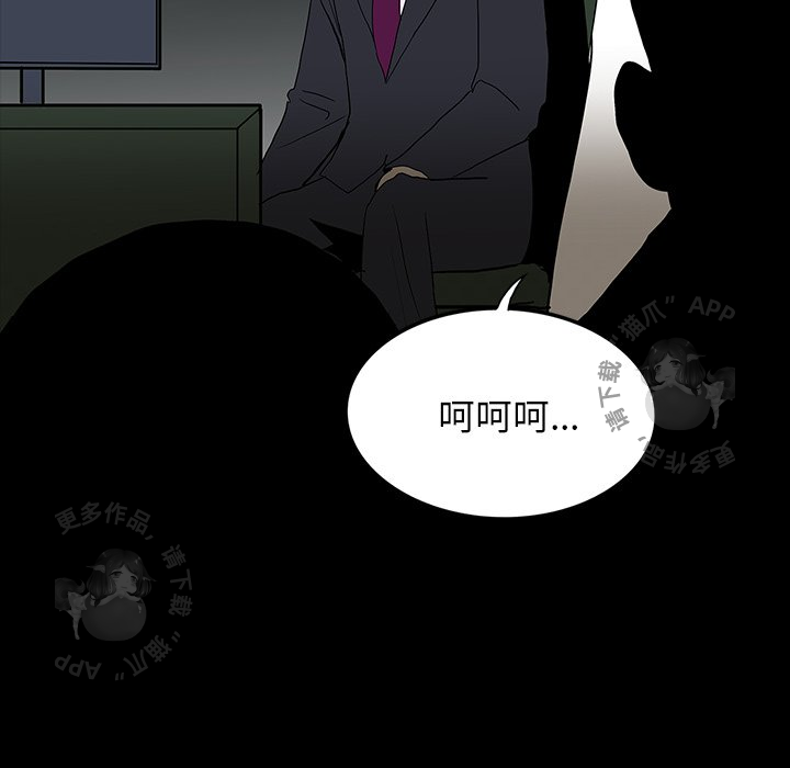 第69话 69126