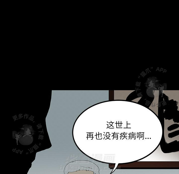 第69话 69127