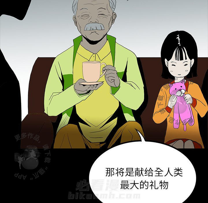 第69话 69128