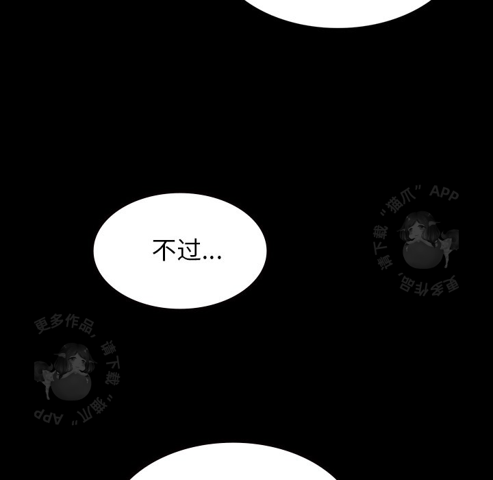 第69话 69129
