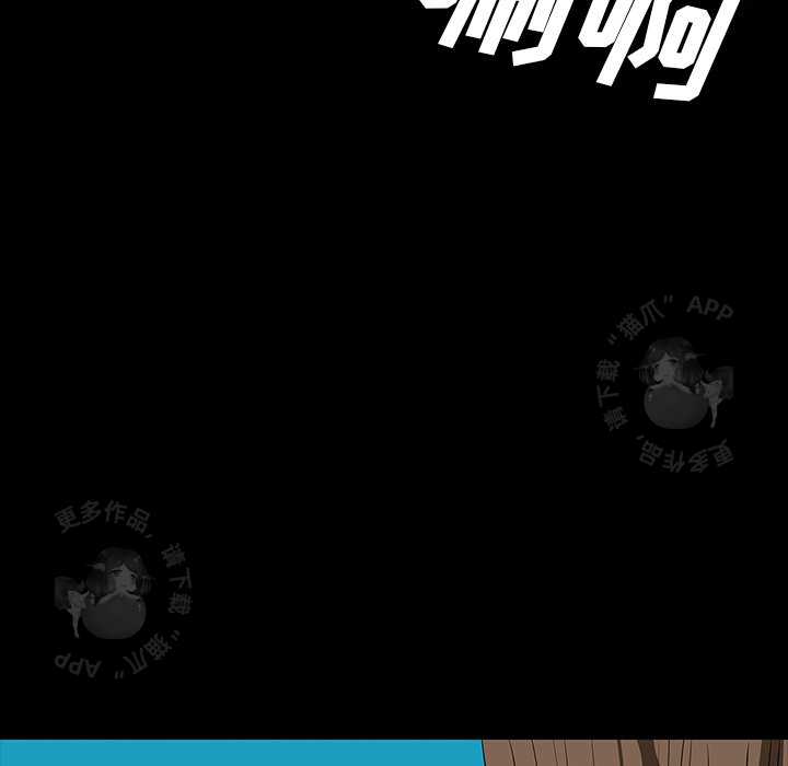 第69话 6913