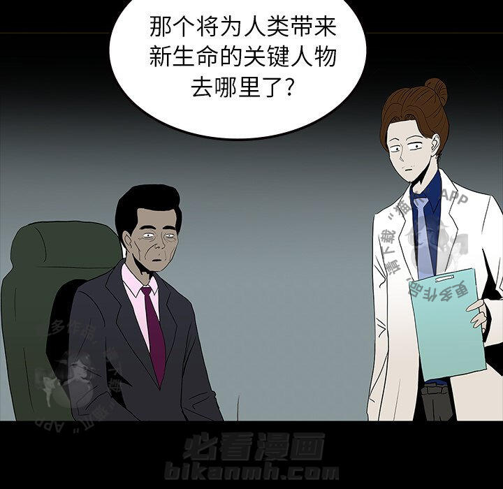 第69话 69130