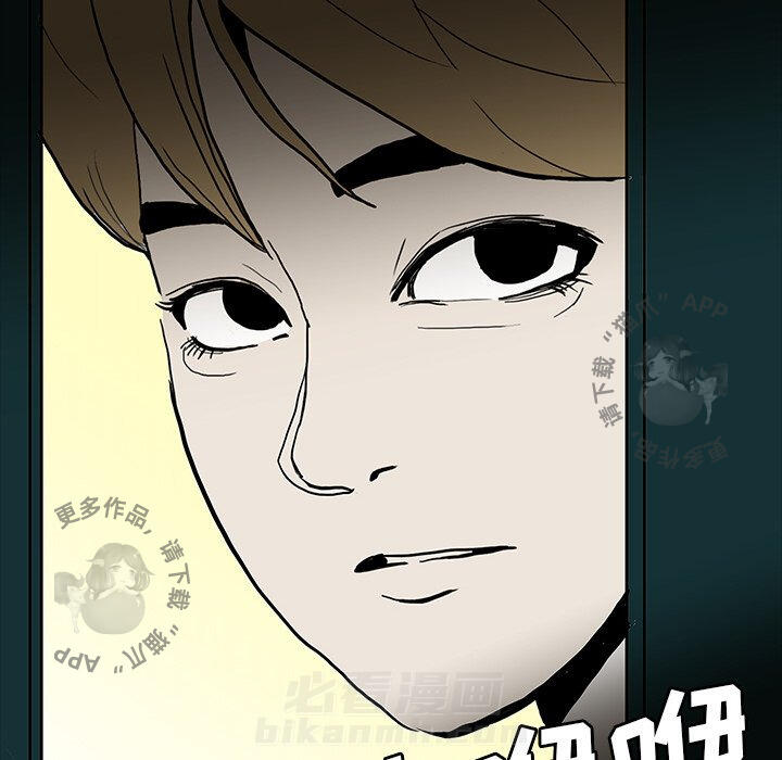 第69话 69132