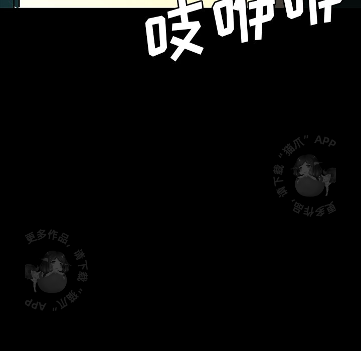 第69话 69133