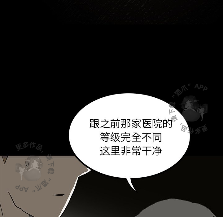 第69话 69136
