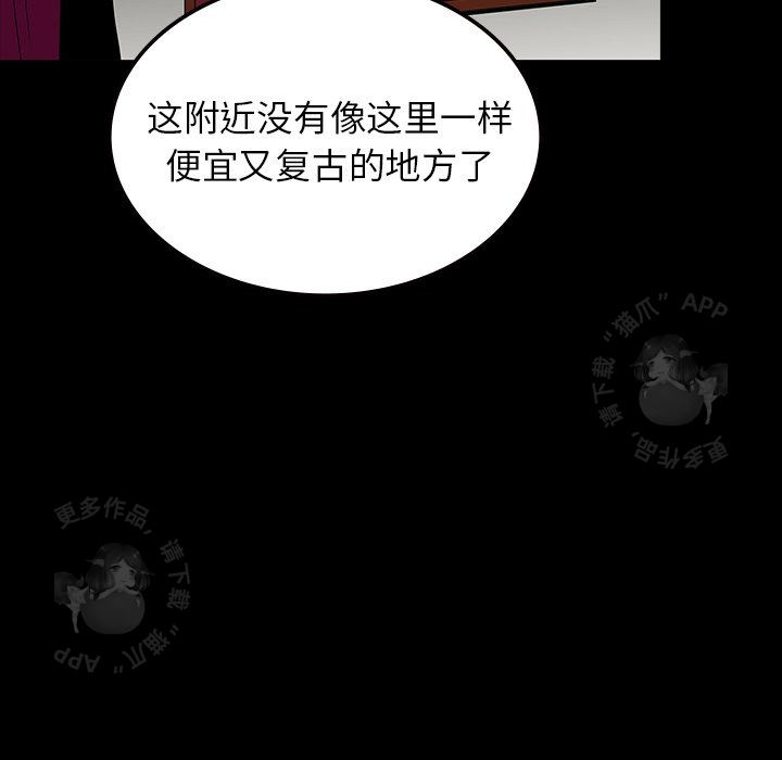 第69话 69142