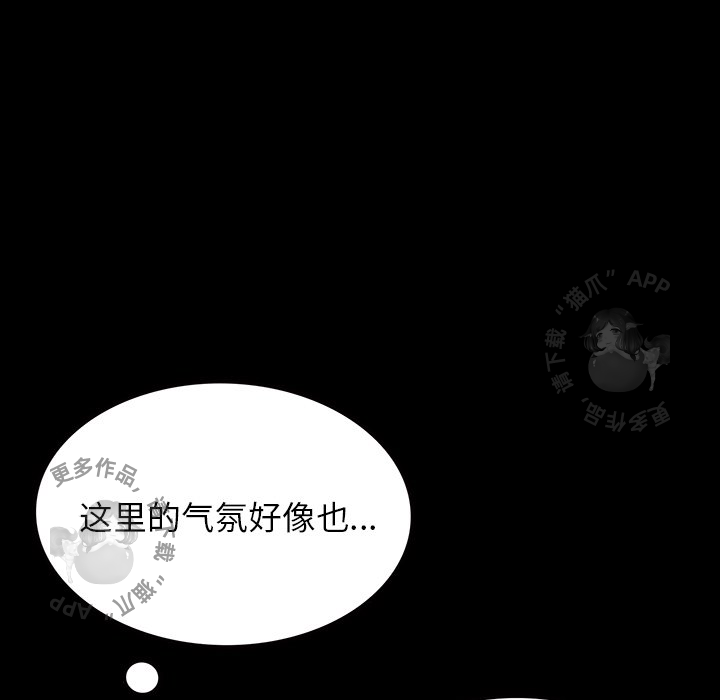 第69话 69143