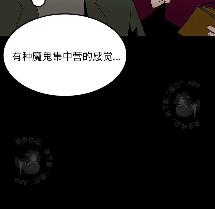 第69话 69145