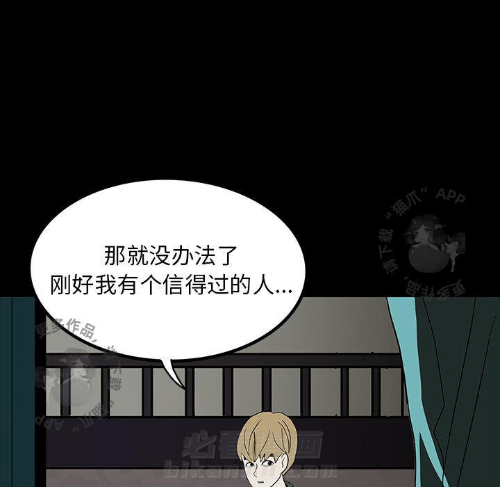 第69话 69146