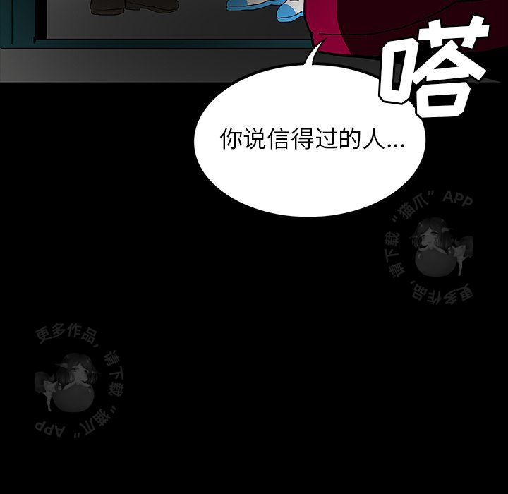 第69话 69148