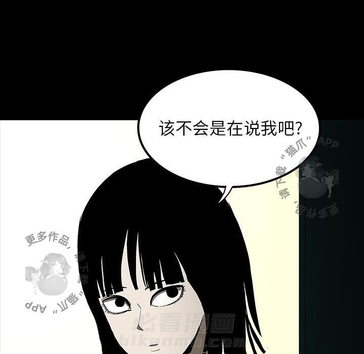 第69话 69149