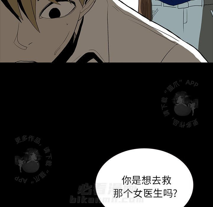 第69话 6915