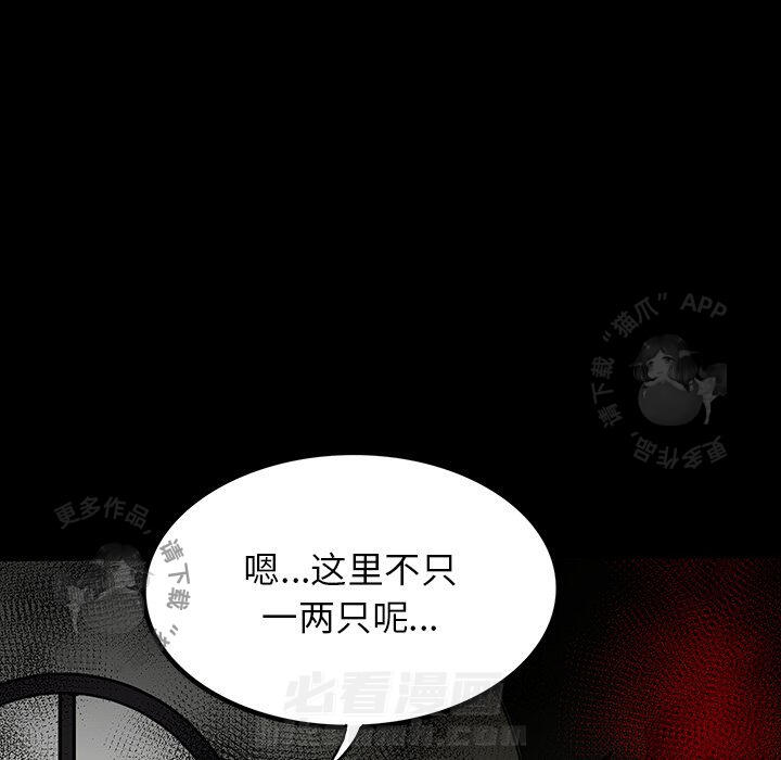 第69话 69152