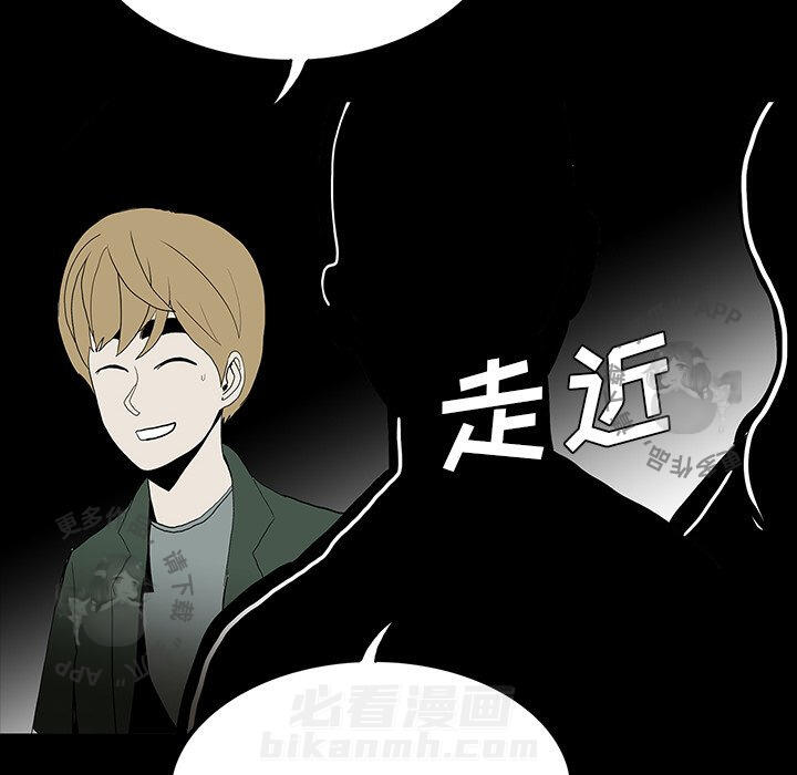 第69话 69158