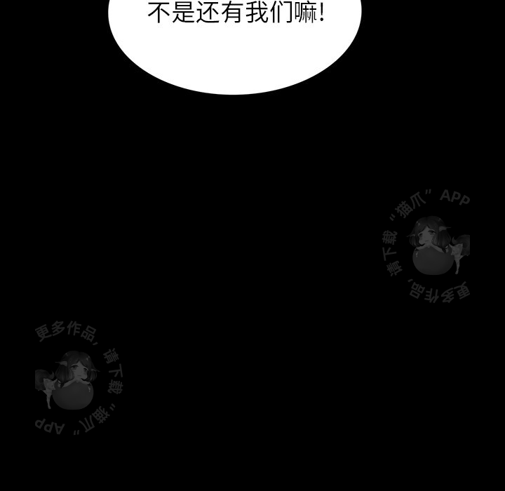 第69话 69159