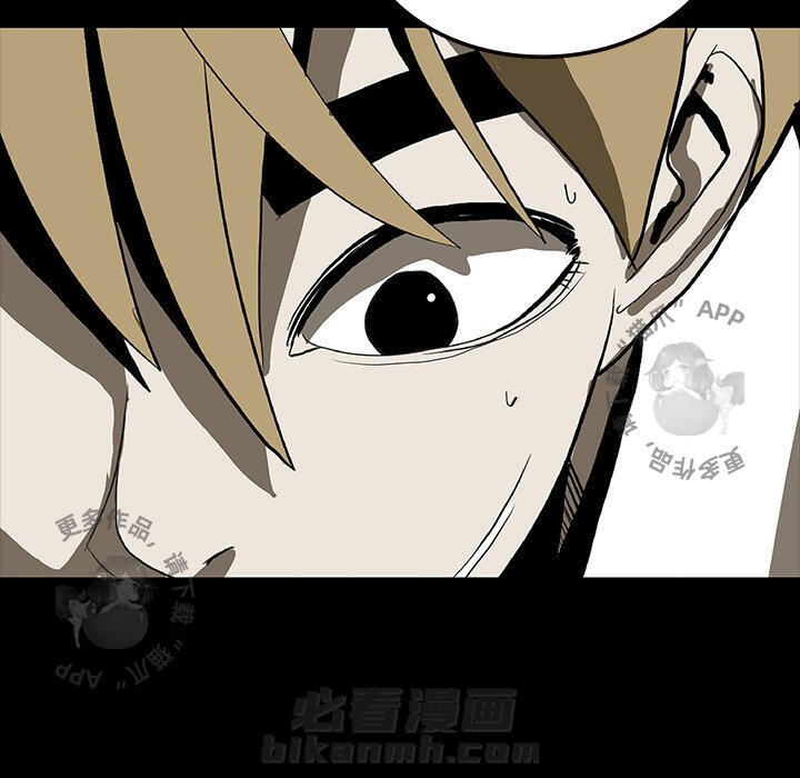 第69话 6916