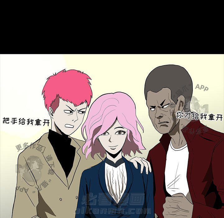 第69话 69160