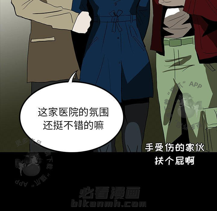 第69话 69161